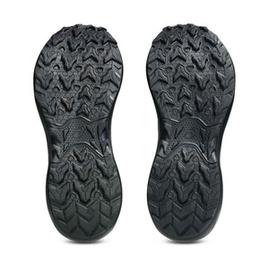 Asics Gel Venture 11 Men Black Carrier Grey נעלי ריצה ג`ל ונטור 11 לגברים