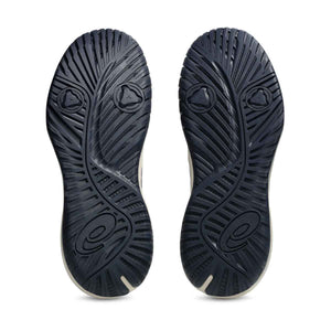 Asics Gel Challenger 15 Men Oatmeal Midnight נעלי טניס ג`ל צאלנגר 15 לגברים
