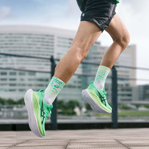 Asics Superblast 2 Ekiden Unisex Vital Green Black נעלי ריצה סופר בלאסט 2 יוניסקס