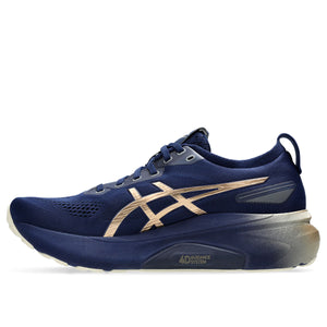 Asics Gel Kayano 31 Platinum Men Blue Expanse Champagne נעלי אסיקס לגברים