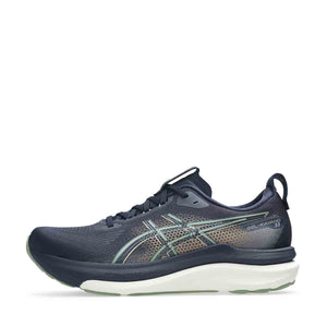 Asics Gel Kayano 33 Men Midnight Khaki Green נעלי ריצה ג'ל קיאנו 33 לגברים - Original's
