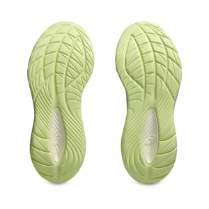 Asics Gel Cumulus 27 Women Mineral Beige Huddle Yellow קומולוס 27 נשים