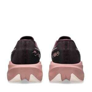 Asics Blazeblast Women Dark Aubergine Rose Dust נעלי ריצה בלייזבלאסט לנשים - Original's