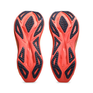 Asics Superblast 2 Unisex Greyish Purple Coral Reef סופר בלאסט 2 יוניסקס