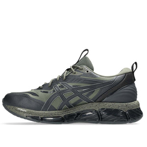 Asics Gel Quantum 360 VIII Utility Unisex Mantle Green Graphite Grey ג'ל קוואנטום 360