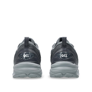 Asics Gel Quantum Kei Unisex Carrier Grey Pure Silver ג`ל קוואנטום קיי יוניסקס