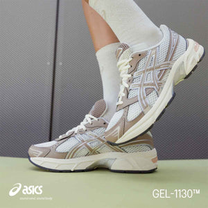 Asics Gel 1130 Unisex Cream Cinnamon סניקרס ג'ל 1130 יוניסקס