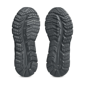 Asics 1204A186-001 Gel Quantum Lyte II GS Kids נעלי סניקרס לילדים