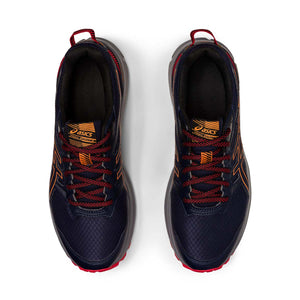 Asics Trail Scout 2 Men Midnight Sun Peach נעלי אסיקס לגברים