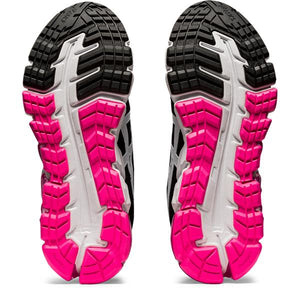 1024A027-022 Gel Quantum 180 5 GS Kids (4766476501066)