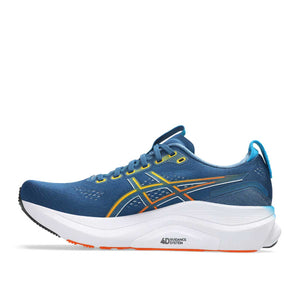 Asics Gel Kayano 32 Men Twilight Blue Anzu נעלי ריצה ג`ל קיאנו 32 לגברים