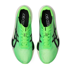 Asics Metaspeed Sky Tokyo Unisex Green Gecko Black נעלי ריצה מטה ספיד סקיי טוקיו יוניסקס