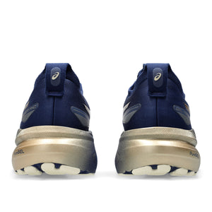 Asics Gel Kayano 31 Platinum Men Blue Expanse Champagne נעלי אסיקס לגברים