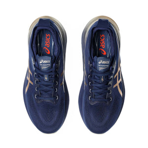Asics Gel Kayano 31 Platinum Men Blue Expanse Champagne נעלי אסיקס לגברים