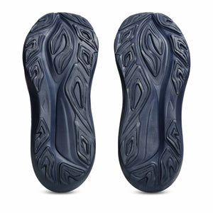 Asics GT 2000 14 Men Midnight Vivid Coral נעלי ריצה לגברים