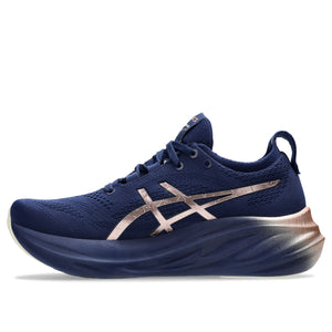 Asics Gel Nimbus 26 Platinum Blue Expanse Rose Gold ג'ל נימבוס 26 פלטינום נשים