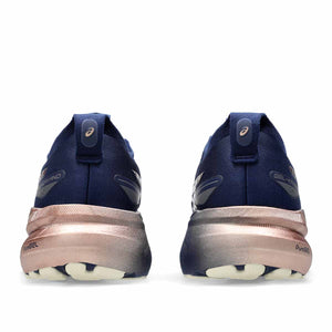 Asics Gel Kayano 31 Platinum Women Blue Expanse Rose Gold נעלי אסיקס ג'ל קיאנו 31 לנשים