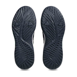 Asics Gel Dedicate 9 Men Midnight Oatmeal נעלי טניס ג`ל דדיקייט 9 לגברים