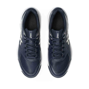 Asics Gel Dedicate 9 Men Midnight Oatmeal נעלי טניס ג`ל דדיקייט 9 לגברים