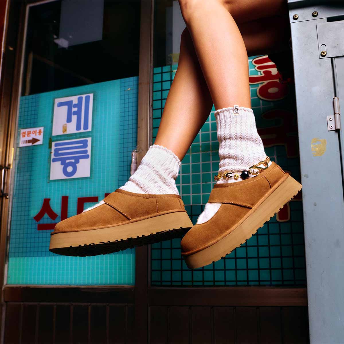UGG Bea Mary Jane Chestnut כפכפי אגג בי מרי ג'יין חום לנשים