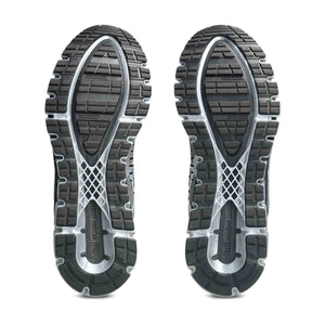 Asics Gel Quantum 360 I Unisex Clay Grey Pure Silver סניקרס ג'ל קאוונטום 360 יוניסקס