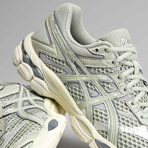 Asics Gel Cumulus 16 Unisex Dried Leaf Green סניקרס ג'ל קומולוס 16 יוניסקס