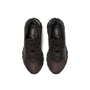 Asics  Gel Quantum Lyte II GS Kids Black Grey נעלי ילדים ג'ל קוואנטום לייט