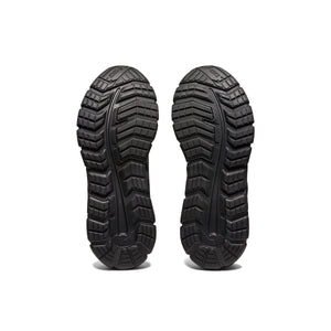 Asics  Gel Quantum Lyte II GS Kids Black Grey נעלי ילדים ג'ל קוואנטום לייט