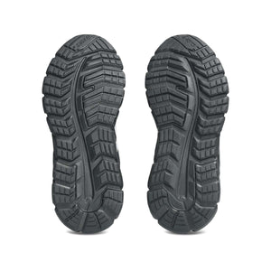 AsicsGel Quantum Lyte II PS Kids סניקרס ג'ל קוואנטום לייט ילדים