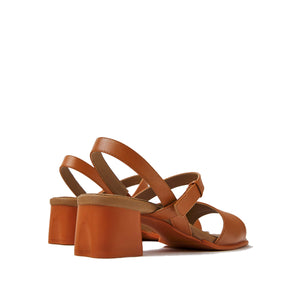 Camper Katie Women’s brown strappy sandal סנדלי קמפר לנשים