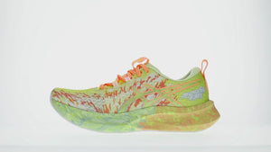 Asics Noosa Tri 16 Women Safety Yellow Cool Matcha נעלי נוסה טרי 16 נשים