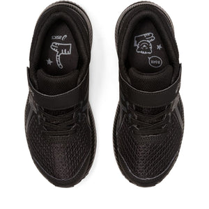 Asics Contend 8 PS Kids Black Carrier Grey נעלי אסיקס קונטנד ילדים
