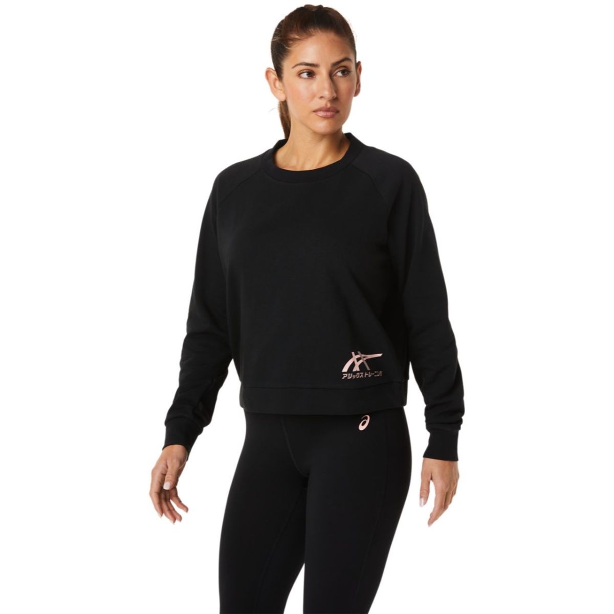 Asics tiger shop sweatshirt